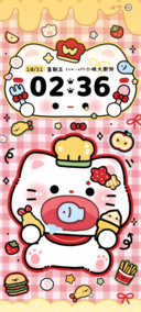 烘焙小猫吃掉不开心
