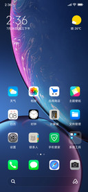 Xs Max Edition v11