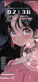 黑粉魔法美少女