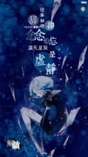  好评返现 往事如烟却念念不忘（抢红包.多锁屏.多桌面）