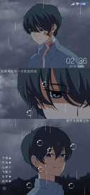 遇见我 你辛苦了