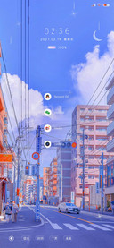 风景悠扬