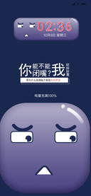 简趣
