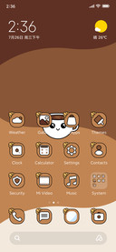 Coffee lover