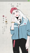 独一无二