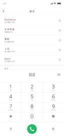 飞花令