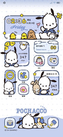 帕恰狗主题闪耀星蓝