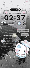 雨季歌词 小猫不哭