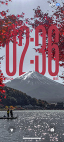 澎湃超级景深