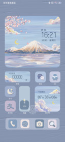 山河依旧 油画风