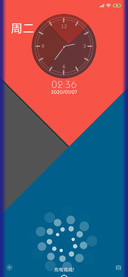 tinct