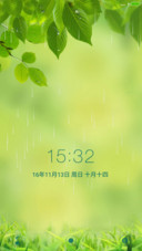 绿色护眼(动态)