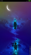 流年