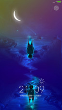 流年