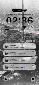 陷入雨天的氛围里
