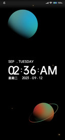 蔚蓝星宇宙
