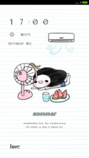 抱着西瓜过夏天
