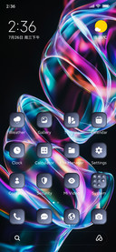 Neon Ribbons