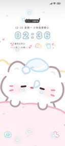 晚安小喵