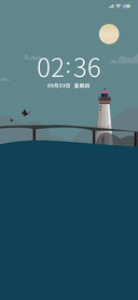 希望灯塔