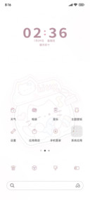 小猫捏捏乐