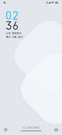 完美圆角