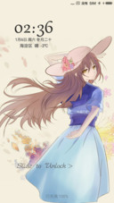 梦里花落知多少