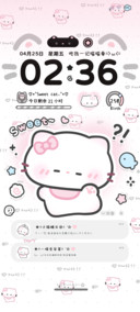 署名窝系鱼饼小猫