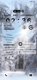 ins氛围感 冬雪物语