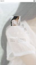 背影（全图标）