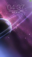 999星空