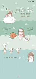 夏日小清新