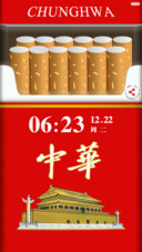 来来、抽我的【新年特供】