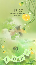 因为有你我快乐