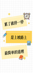 墨迹宋