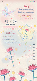 多图文艺爱的热烈
