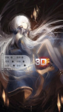 AE白鹭