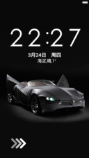 炫酷跑车