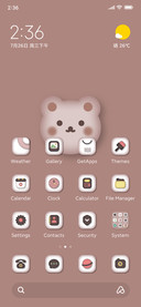 3D retro bear