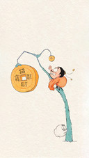 心宽一寸，路宽一丈