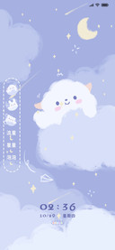 嗨你好呀