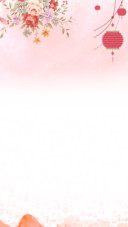 笑纳百财