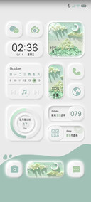 香菜绿 新拟态