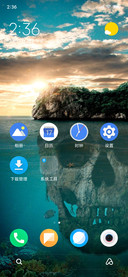 AOSP Stylized v2