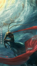 AE大圣出山