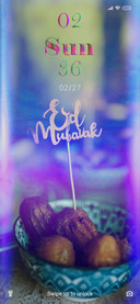 EID Nae