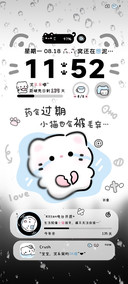雨雾伤感小猫