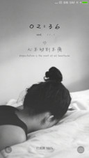心不动则不痛