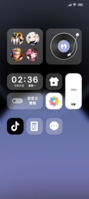境之墨蓝