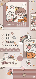 便签可爱小女孩